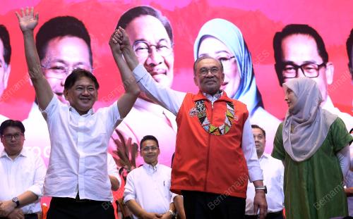DATUK SERI ANWAR IBRAHIM