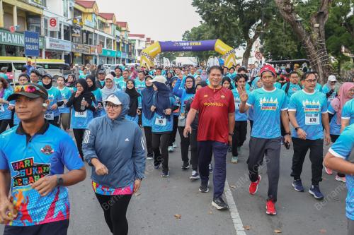 PROGRAM MADANI RAKYAT
