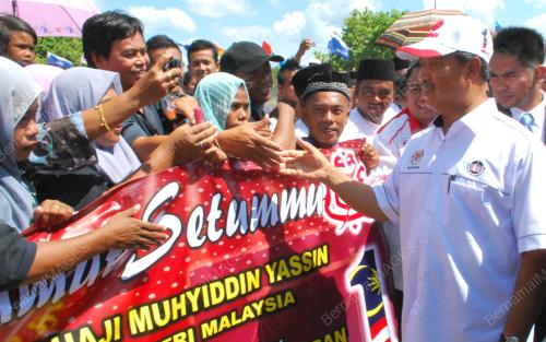 MUHYIDDIN YASSIN