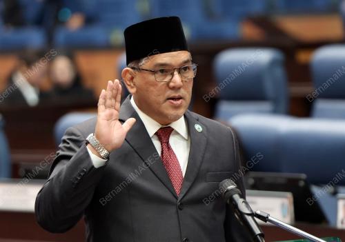 ANGKAT SUMPAH ADUN NEGERI SABAH 2025
