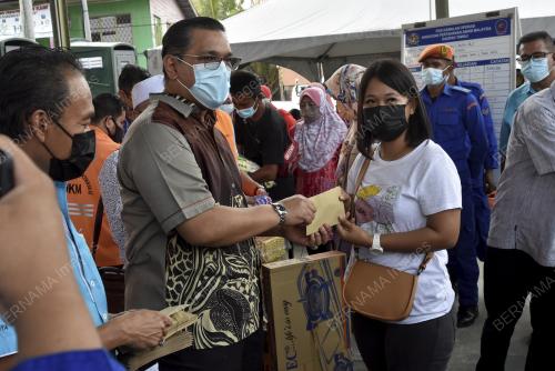 BANTUAN