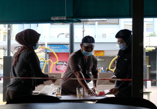 OPERASI BERSEPADU OPS PEMATUHAN SOP