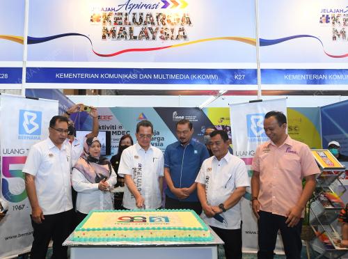 DATUK SERI MOHAMMAD MANTEK
