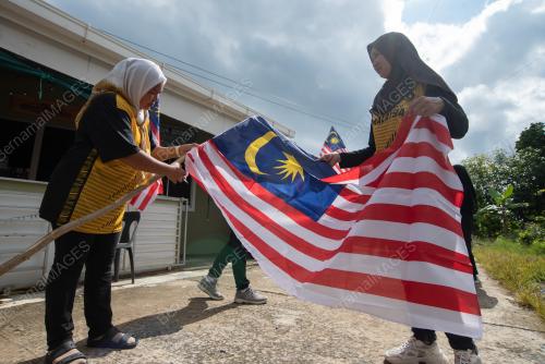 JALUR GEMILANG