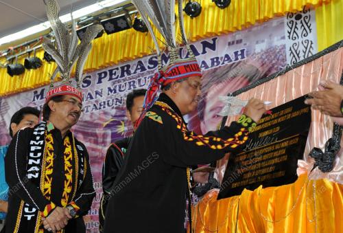 TAN SRI MUHYIDDIN YASSIN