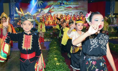 JAMUAN 1MALAYSIA