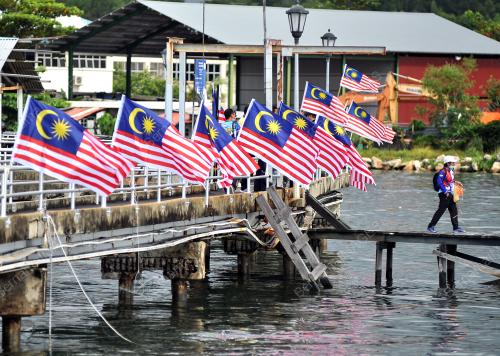 KIBAR JALUR GEMILANG