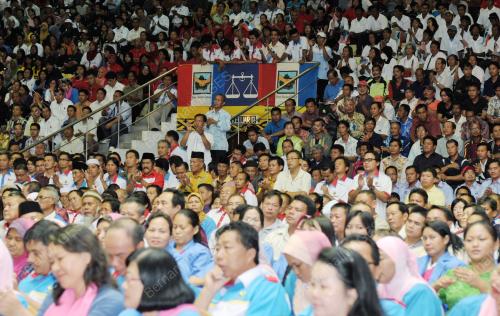 KONGRES PARTI BERSATU SABAH