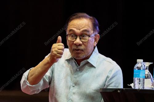 DATUK SERI ANWAR IBRAHIM