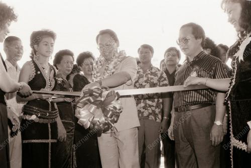 DATUK SERI JOSEPH PAIRIN KITINGAN