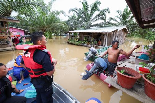 BANJIR