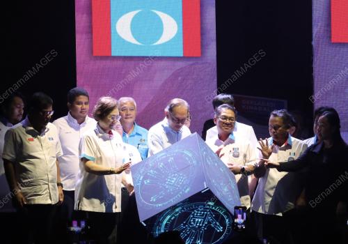 DATUK SERI ANWAR IBRAHIM