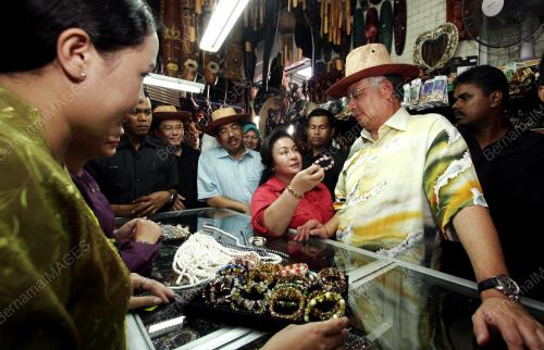 MOHD NAJIB TUN ABDUL RAZAK