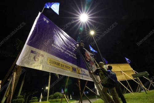PILIHAN RAYA UMUM KE-15