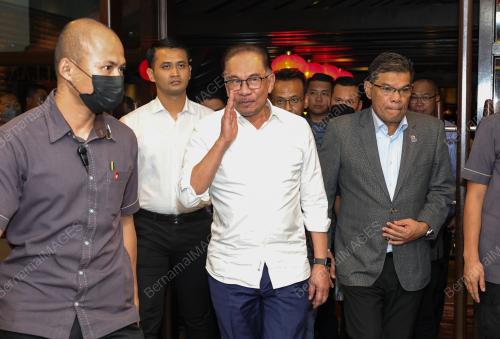 DATUK SERI ANWAR IBRAHIM
