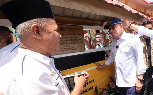 DATUK SERI ANWAR IBRAHIM