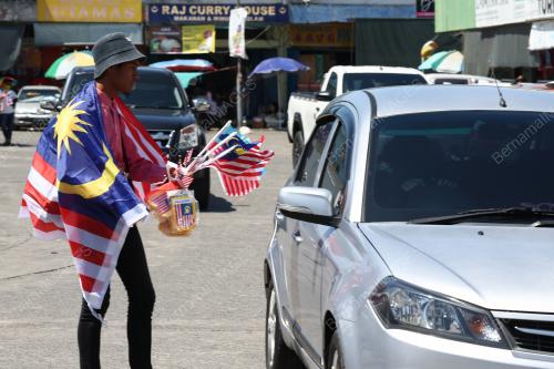 JALUR GEMILANG