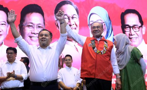 DATUK SERI ANWAR IBRAHIM