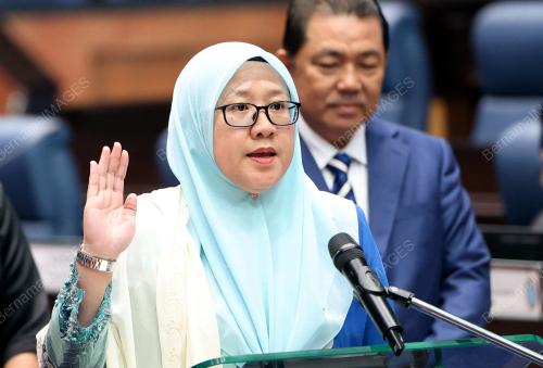 ANGKAT SUMPAH ADUN NEGERI SABAH 2025