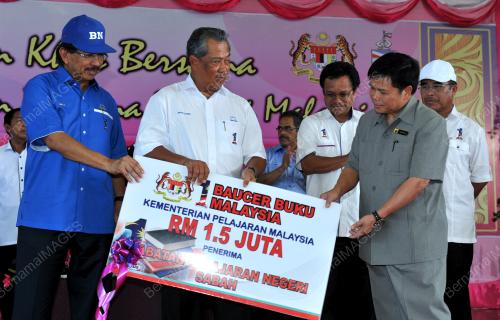 SB13_17012012_PENDIDIKAN