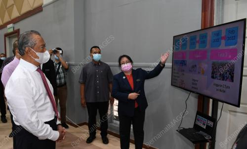 TAN SRI MUHYIDDIN YASSIN