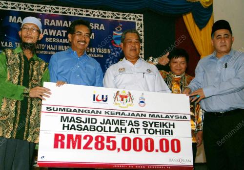 MUHYIDDIN MOHD YASSIN