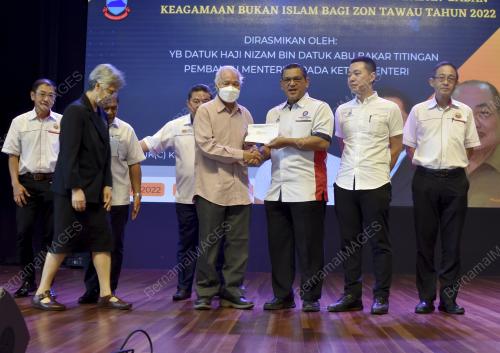 DATUK NIZAM ABU BAKAR