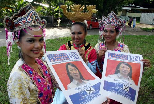 PILIHANRAYA KECIL KAWASAN BATU SAPI