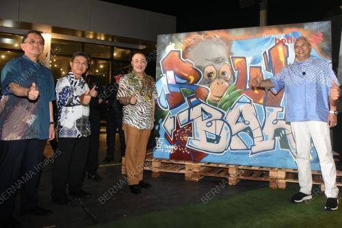 DATUK SERI HAJIJI NOOR