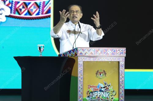 DATUK SERI ANWAR IBRAHIM