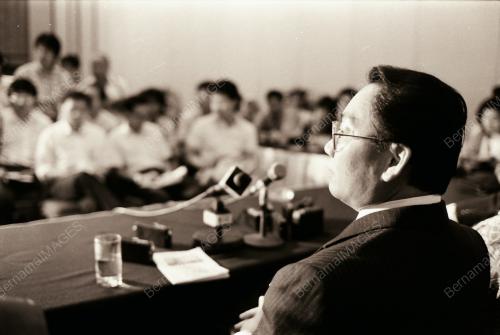 JOSEPH PAIRIN KITINGAN