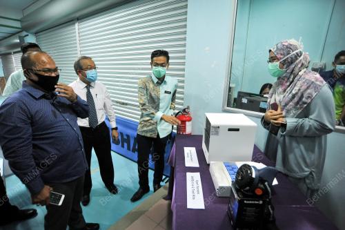 HOSPITAL LABUAN