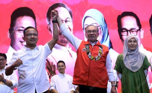 DATUK SERI ANWAR IBRAHIM