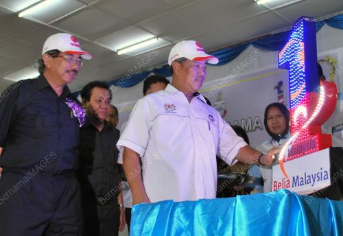 MUHYIDDIN YASSIN