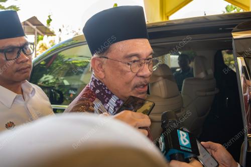 DATUK SERI ANWAR IBRAHIM