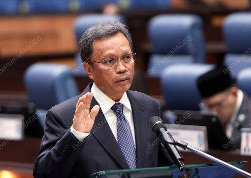 ANGKAT SUMPAH ADUN NEGERI SABAH 2025
