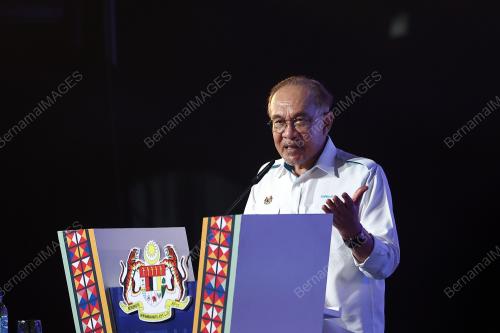 DATUK SERI ANWAR IBRAHIM