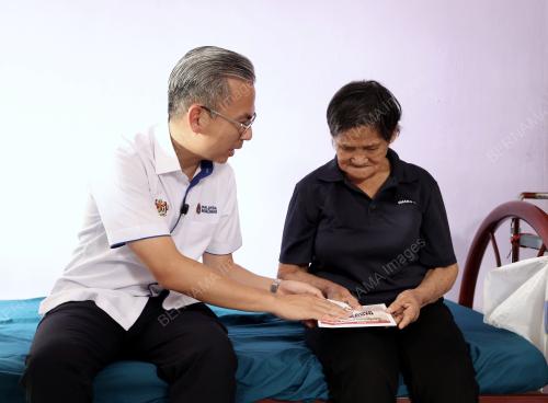 DATUK FAHMI FADZIL