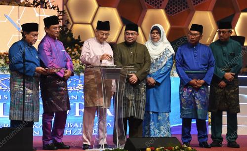 PM RASMI TILAWAH AL QURAN KEBANGSAAN