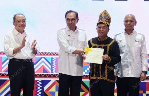 DATUK SERI ANWAR IBRAHIM