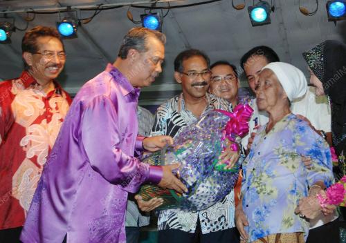 MUHYIDDIN YASSIN