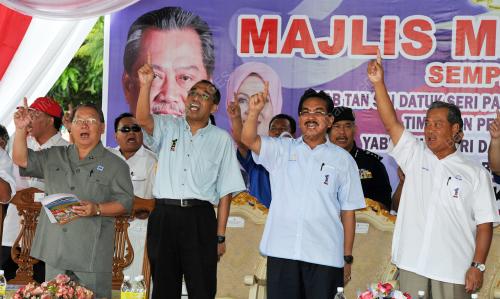 SB14_28042012_BERSAMA_TPM