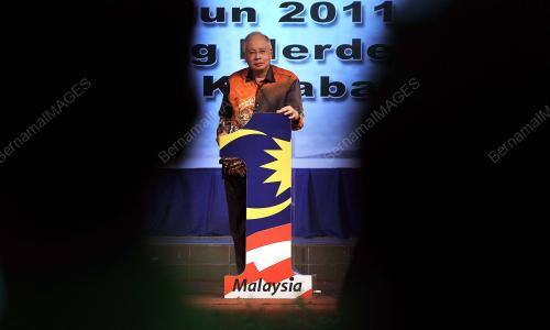 DATUK SERI MOHD NAJIB TUN ABDUL RAZAK