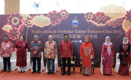 TUN MUSA AMAN