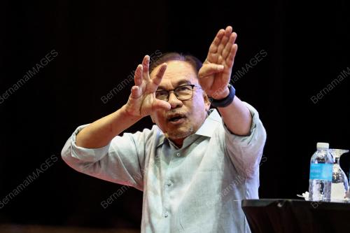 DATUK SERI ANWAR IBRAHIM