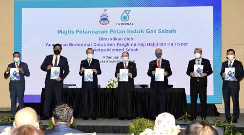 MOU PETRONAS DAN SABAH