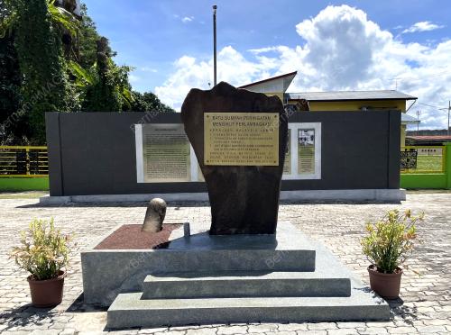 BATU SUMPAH KENINGAU