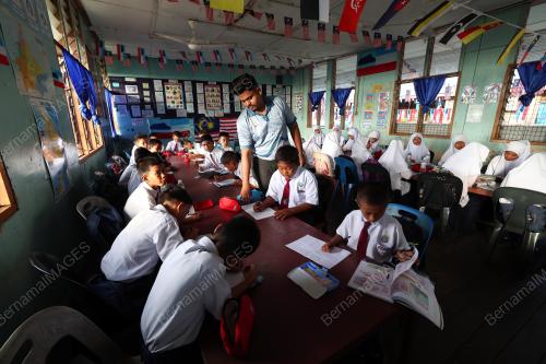 SEKOLAH