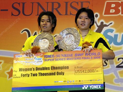 BADMINTON WORLD SUPER SERIES