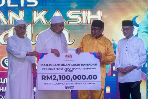 DATUK SERI DR AHMAD ZAHID HAMIDI